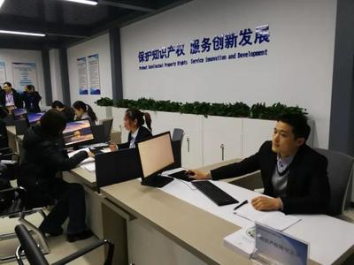 七大功能一站式服務——中國(河北)自由貿易試驗區正定片區知識產權服務機構揭牌成立，強化貿易咨詢服務