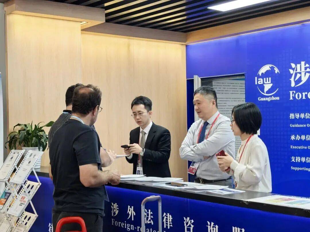 廣州律師專業(yè)法律服務(wù)秀出廣交'國(guó)際范'，'全球朋友圈'點(diǎn)贊