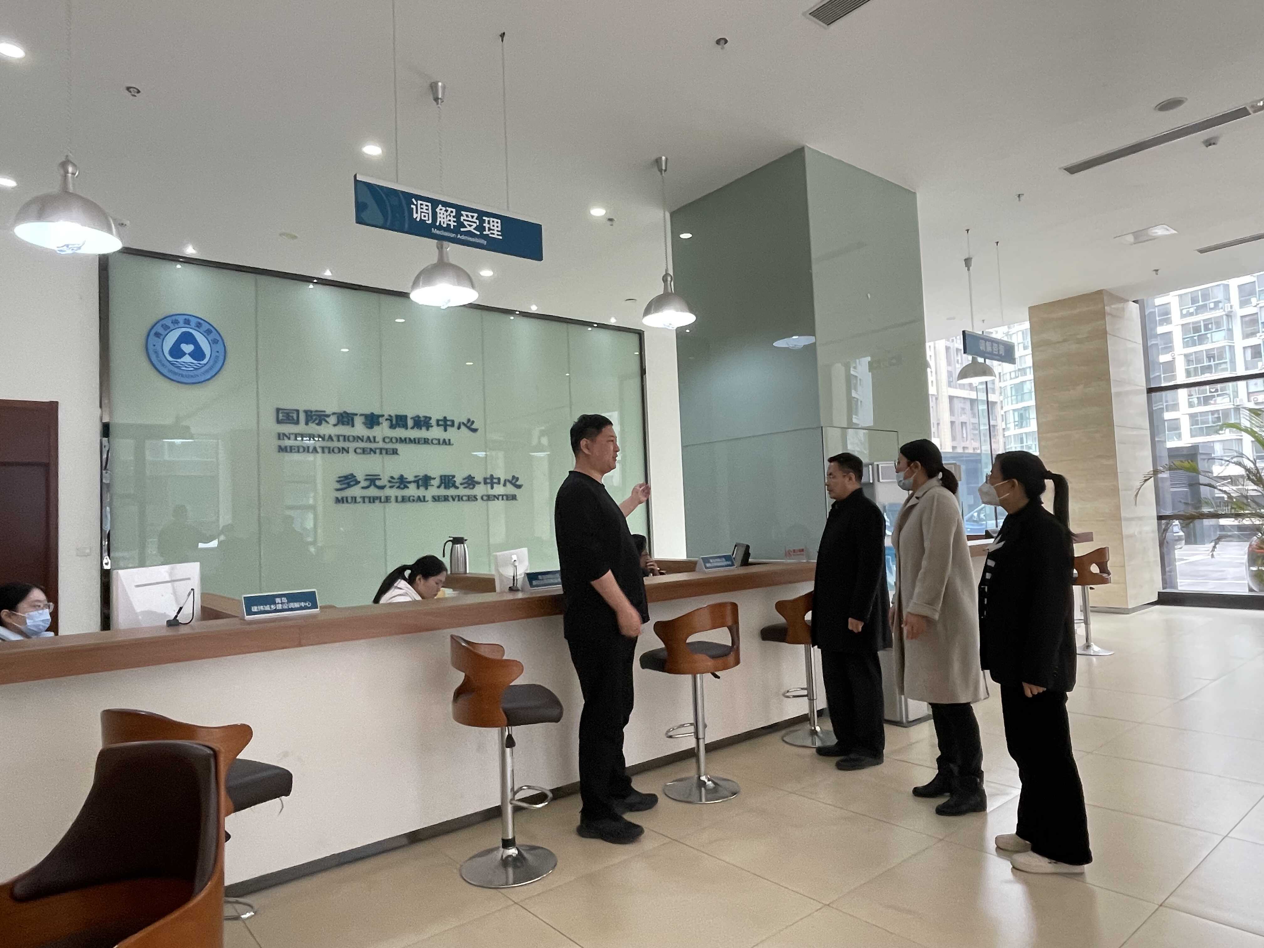 青島審計 聚焦貿易咨詢服務，為優化營商環境貢獻專業力量