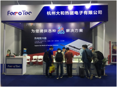 洞見醫療新機遇，重構行業新未來 貿易咨詢服務的價值與路徑
