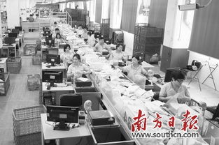 新動力再造“世界工廠”的貿易新坐標