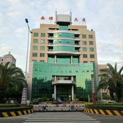 公司動態 深耕貿易咨詢服務，助力企業全球市場布局