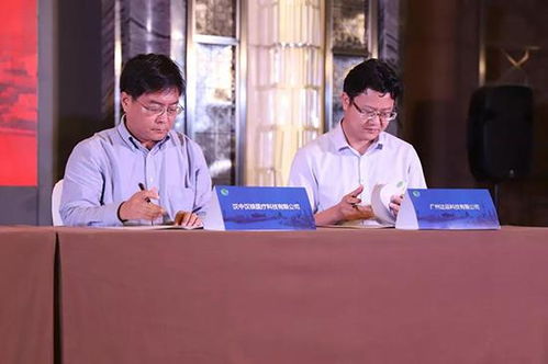 漢中市簽約6.4億元大單，貿易咨詢服務成為新亮點